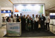 26º Encontro Nacional de Comitês de Bacias Hidrográficas