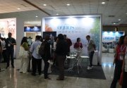 26º Encontro Nacional de Comitês de Bacias Hidrográficas