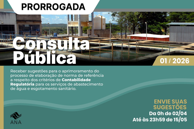 Termina nesta sexta (15) consulta p&uacute;blica sobre contabilidade regulat&oacute;ria para servi&ccedil;os de &aacute;gua e esgoto